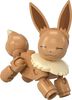 MEGA Pokémon Eevee Building Toy Kits with Action Figure