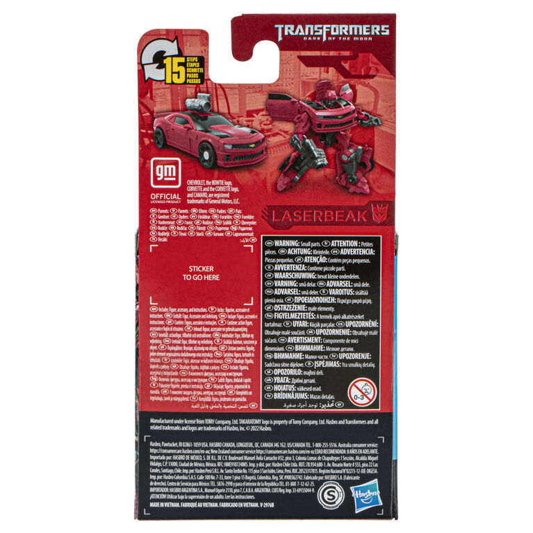 Transformers Toys Studio Series Core Class Transformers: Dark of the Moon Laserbeak Action Figure, 3.5-inch