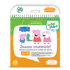 LeapFrog LeapStart Peppa Pig Playing Together - Storybook - French Edition
