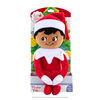 Plushee Pals Elf on the Shelf - Garçon