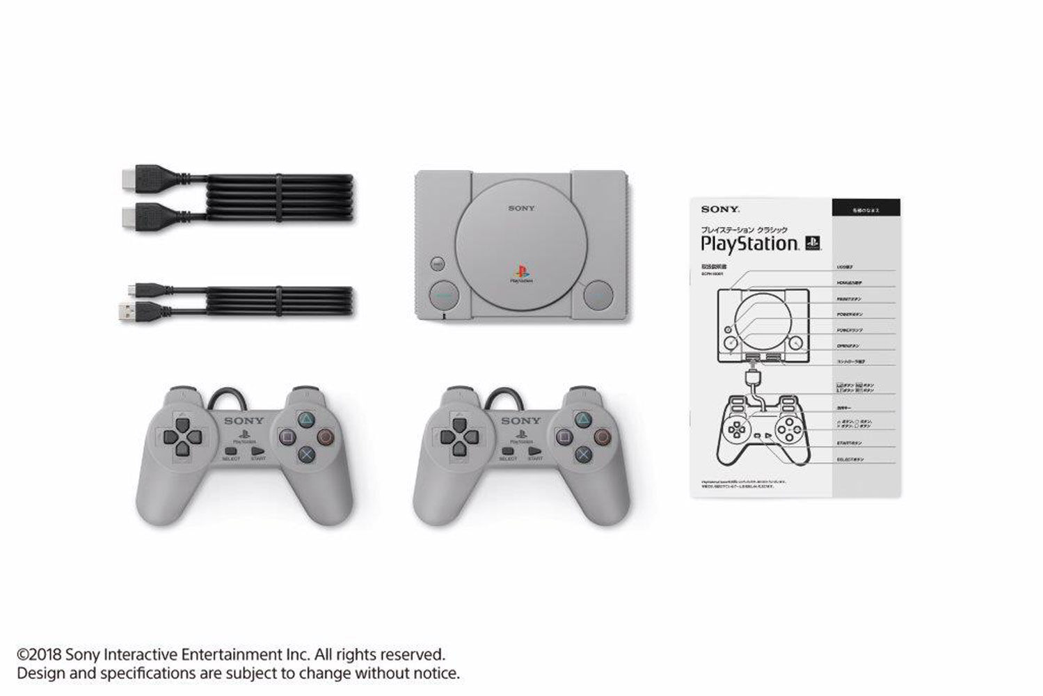 Consola sony playstation shop classic