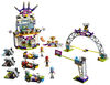 LEGO Friends The Big Race Day 41352