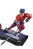NHL 7"Posed Fig - Nick Suzuki (Montreal Canadiens)