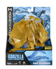 Godzilla x Kong 6"Figure King Ghidorah