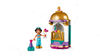 LEGO Disney Princess La petite tour de Jasmine 41158