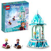 LEGO  Disney Anna and Elsa's Magical Carousel 43218 Building Toy Set (175 Pieces)