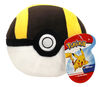 Poké Ball en peluche de 10 cm (4 po) de Pokémon - Ultra Ball.