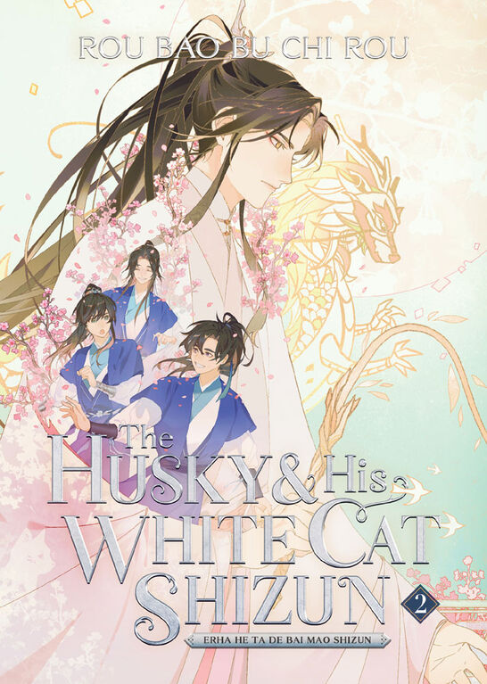 The Husky and His White Cat Shizun: Erha He Ta De Bai Mao Shizun (Novel) Vol. 2 - English Edition