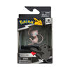 Pokémon Select Figure - Mew