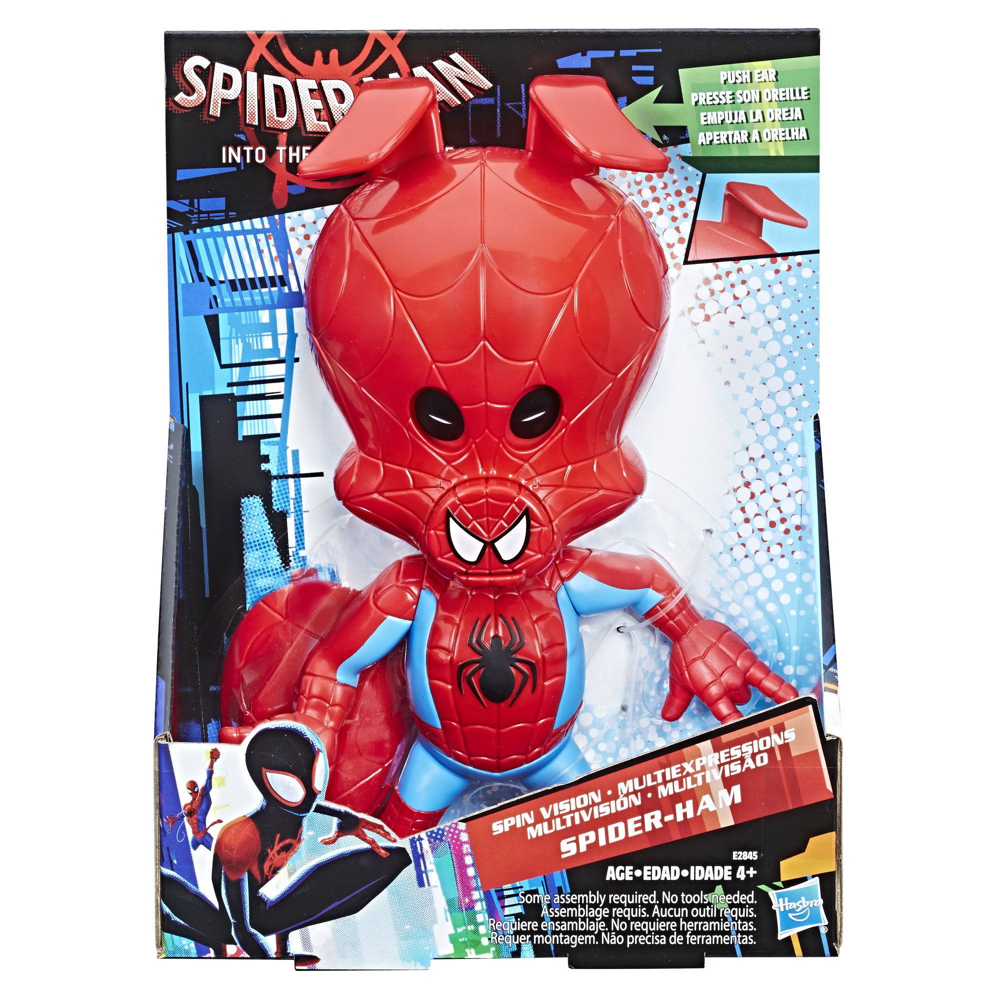 spider ham plush toy