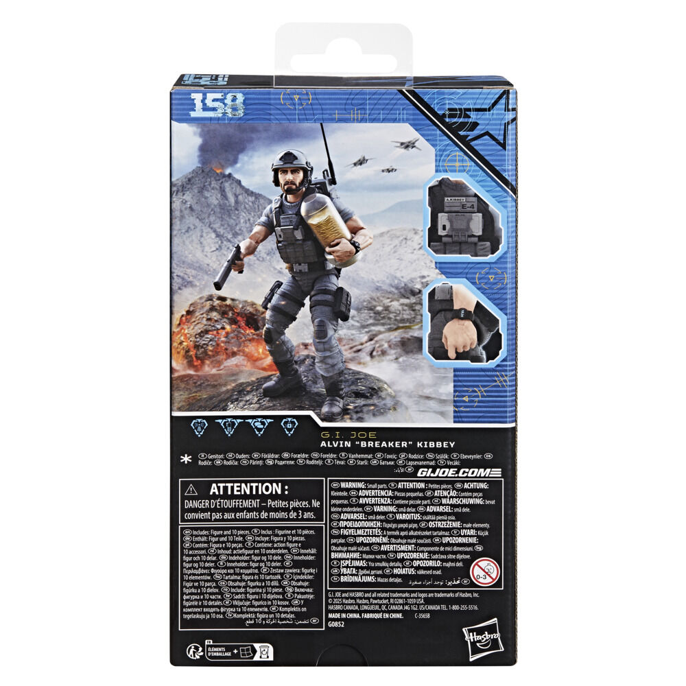 G.I. Joe Classified Series #158, Alvin "Breaker" Kibbey M.A.S.S. Device Action Figure