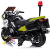 KidsVip 24V Police Motorcycle White - English Edition