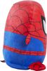 Marvel Cuutopia 5-inch Spider-Man Plush