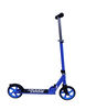 Sport Runner Big Wheel Scooter - R Exclusive