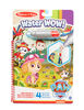 Paw Patrol Water Wow! - Skye