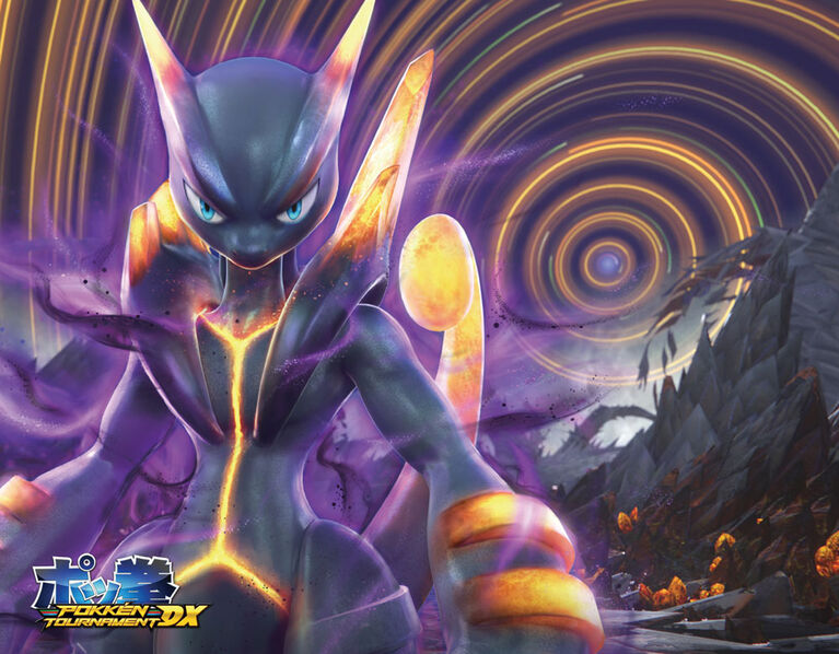 Nintendo Switch - Pokkén Tournament DX