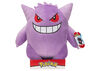 Pokémon 12" Plush - Gengar W6