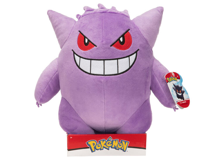Pokémon 12" Plush - Gengar W6