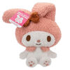 Hello Kitty and Friends 8" Premier Series Plush - My Melody