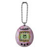 The Original Tamagotchi - Stone