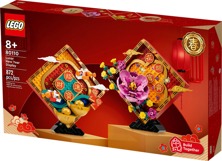 LEGO Lunar New Year Display 80110 Building Toy Set (872 Pieces)