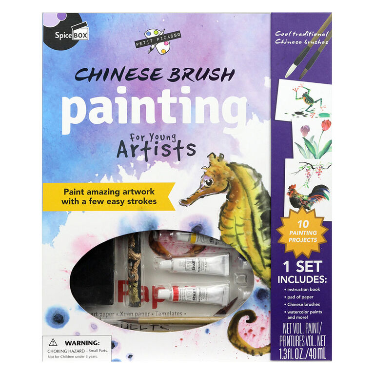 SpiceBox Children's Art Kits Petit Picasso Chinese Brush Painting - English Edition