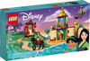 LEGO  Disney 43208 L'aventure de Jasmine et de Mulan 43208 Ensemble de construction (176 pièces)