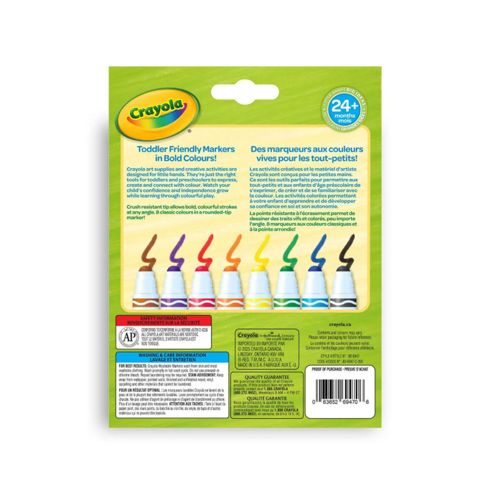 Crayola Ultra-Clean Washable Gumball Tip Markers, 8 Count