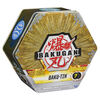 Bakugan Baku-Tin, Premium Collector’s Storage Tin with 2 Mystery Bakugan (Style May Vary) - R Exclusive