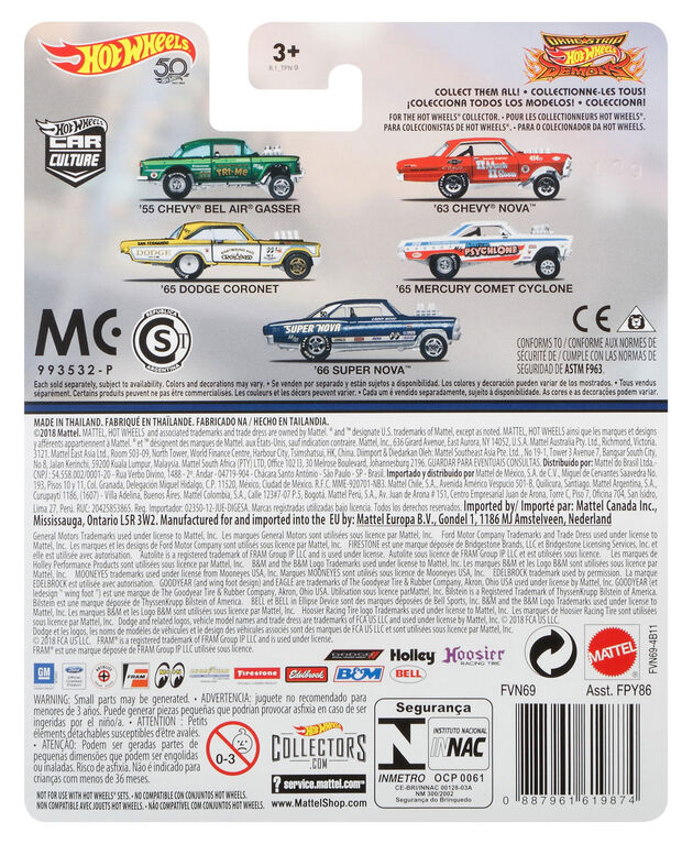 Hot Wheels Car Culture Bel Air Gasser