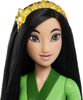 Disney Princess Mulan Doll