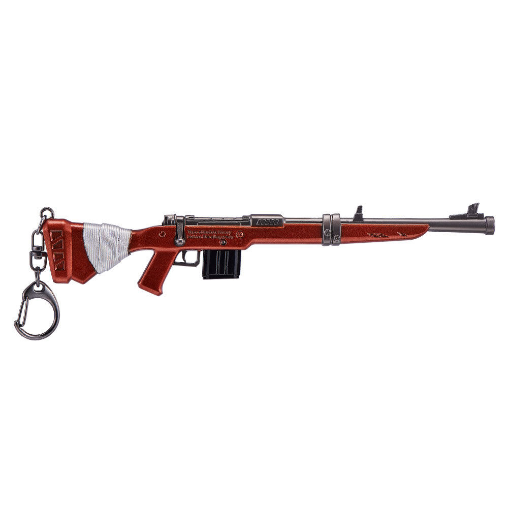 Fortnite best sale gun keyring