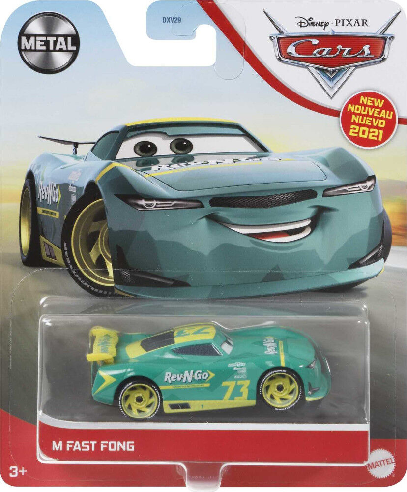 Toys r on sale us model cars