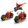 LEGO NINJAGO Ninja Combat Vehicle - 3 in 1 Building Toy for Kids, Boys & Girls, Ages 8+ - 71844