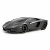 Xceler8 1:10 RC Lamborghini Aventador Coupé - R Exclusive