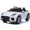 KidsVip 12V Kids & Toddlers Jaguar F Type Ride On Car w/Remote Control - White