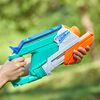 Nerf Super Soaker SplashMouth