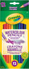 12 crayons à aquarelle Crayola