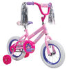 Avigo Glitter Bike, Pink - 12 inch