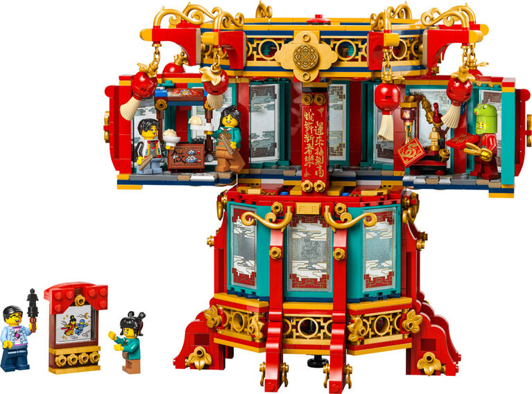LEGO Spring Festival Trotting Lantern - Learning and Educational Building - Chinese Festival Toy - 80116