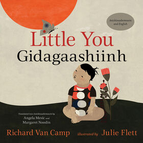 Little You / Gidagaashiinh - English Edition