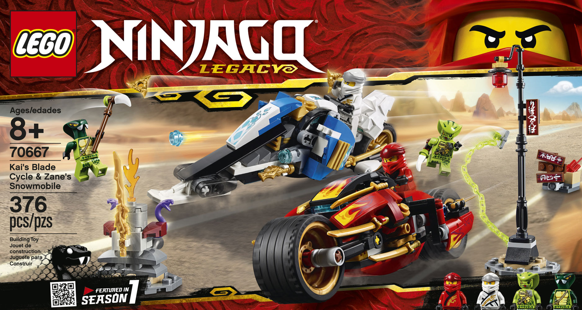 lego ninjago kai's blade cycle & zane's snowmobile 70667