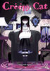 Creepy Cat Vol. 3 - English Edition