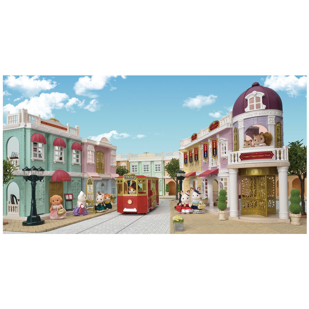 calico critters town grand department store gift set