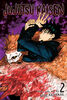 Jujutsu Kaisen, Vol. 2 - English Edition