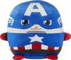 Marvel Peluche Cuutopia Captain America 12,7 cm