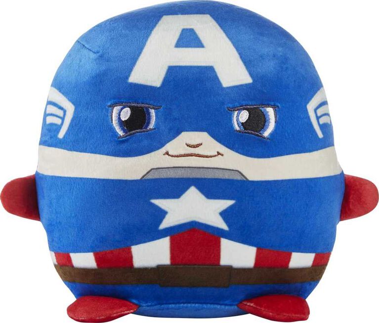 Marvel Peluche Cuutopia Captain America 12,7 cm