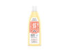 Hello Bello - Baby Oil - 281ml