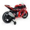 KidsVIP 12V Honda CBR Ride-on Bike