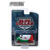 1:64 Collection col bleu Séries 5 - 1983 GMC Vandura